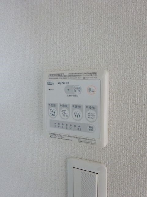 カーサ・プリマベーラ その他14