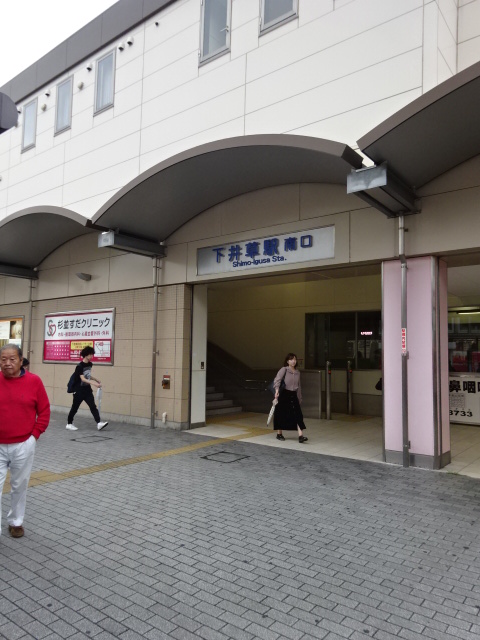 メゾンリブェール  周辺画像6