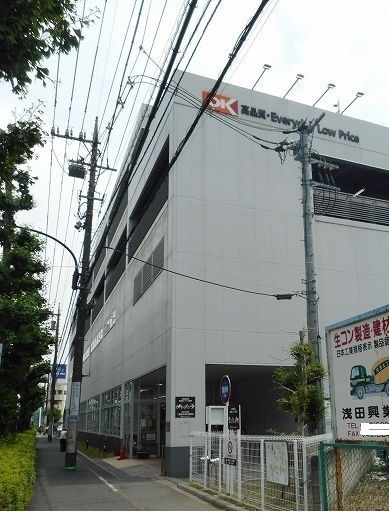 クリーン　シャトー富士見・第一 その他外観3