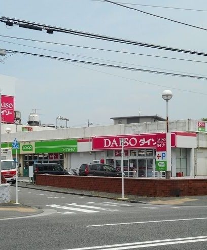 クリーン　シャトー富士見・第一 その他外観5