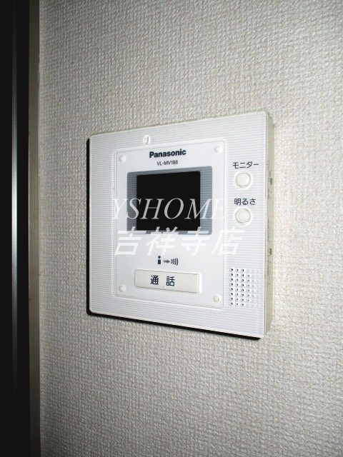 メゾンリブェール その他2