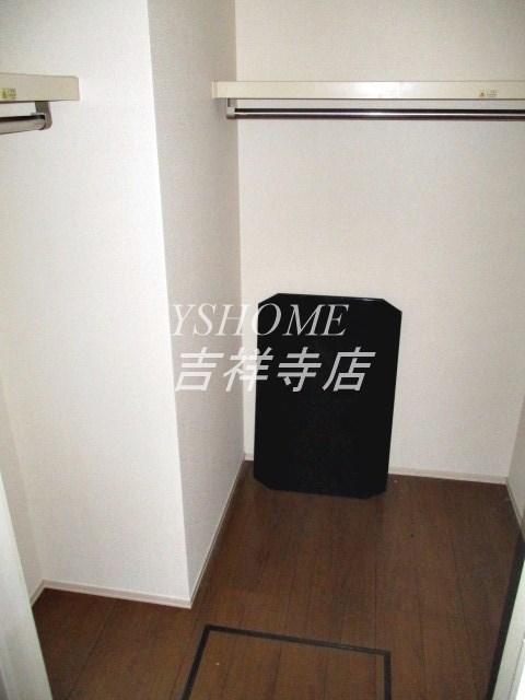 メゾンリブェール その他3