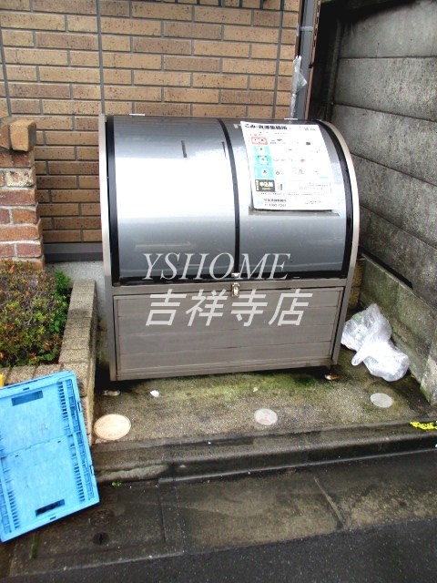 メゾンリブェール その他7