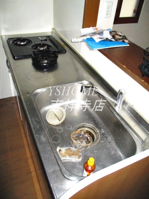 メゾンリブェール その他12