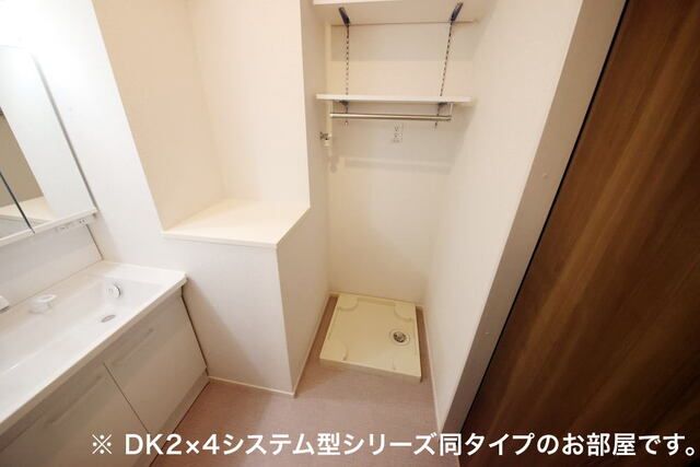 ジェルメ　フェリシア その他1