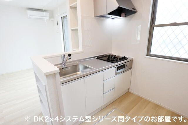 ジェルメ　フェリシア キッチン