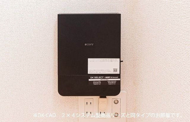 ジェルメ　フェリシア その他5