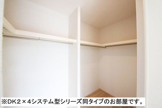 ジェルメ　フェリシア その他6