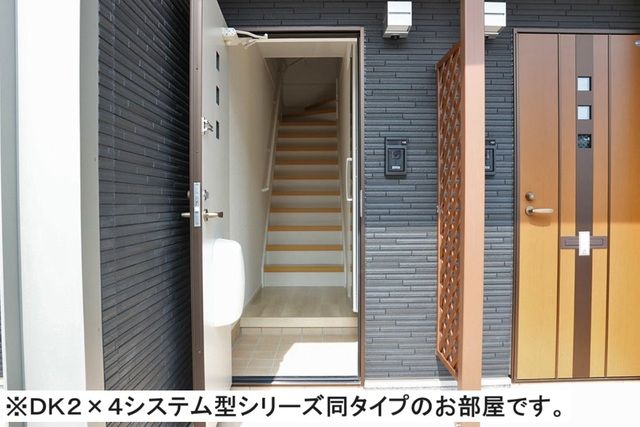 ジェルメ　フェリシア 玄関