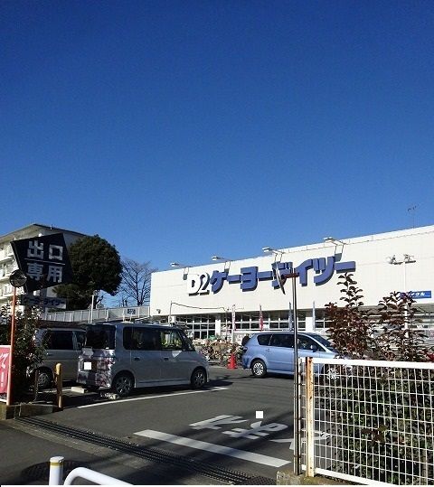 ジェルメ　フェリシア その他9