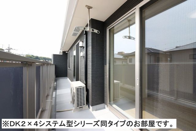 ジェルメ　フェリシア ベランダ