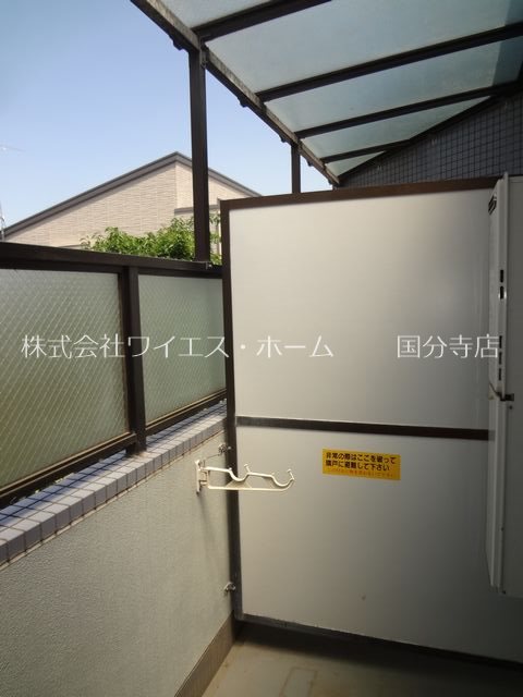 リズ国立西NO1  ベランダ