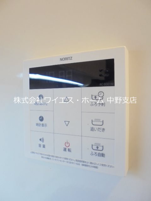 ｉ&amp;minus;Ｓｕｉｔｅ　ＨｉｇａｓｈｉＮａｋａｎｏ その他16