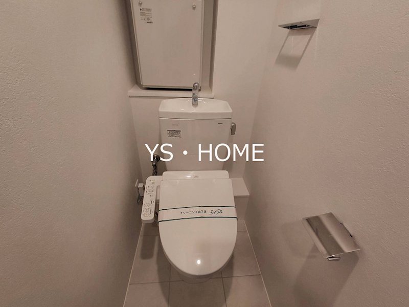 Ｐｒｉｍａｌ　Ｓｈｉｎ　ｋｏｅｎｊｉ その他1