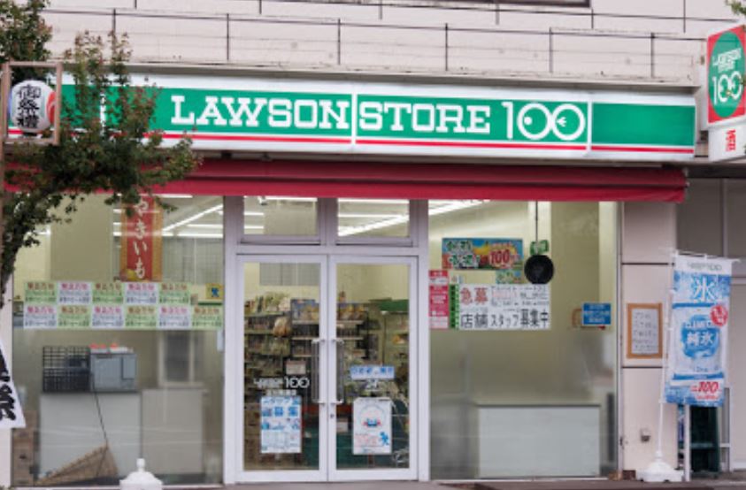 アルス立川 周辺画像1