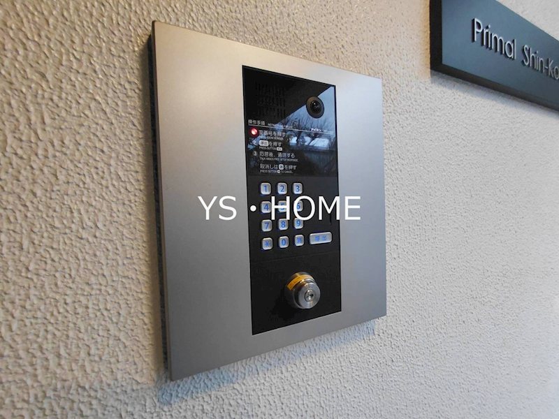 Ｐｒｉｍａｌ　Ｓｈｉｎ　ｋｏｅｎｊｉ その他外観2