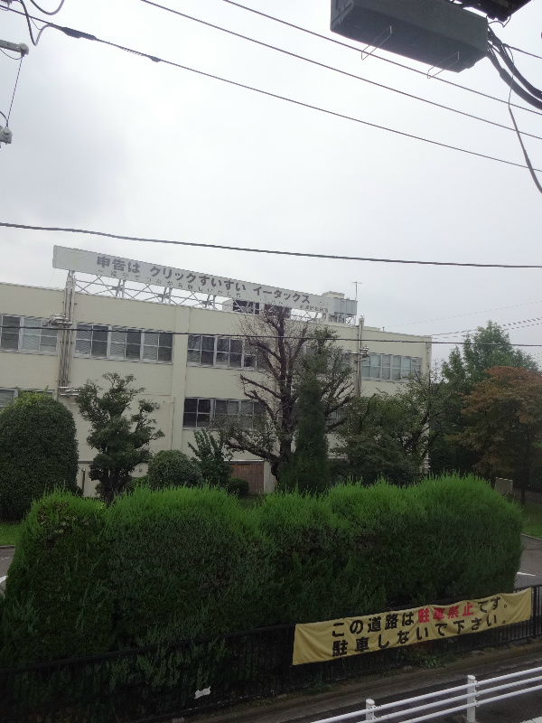 アーバンプレイス武蔵野　　 その他6