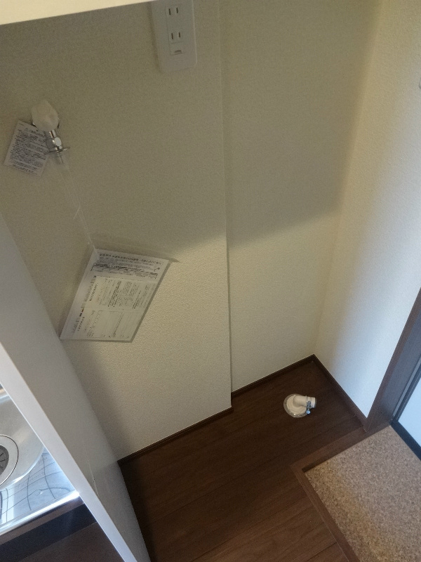 アーバンプレイス武蔵野　　 その他9