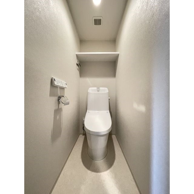 ウェルスクエア方南町Ⅱ  その他1