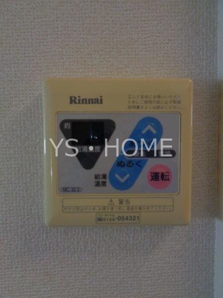 コーラルコート その他17