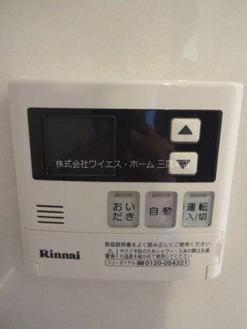 ラスカ小金井 その他6