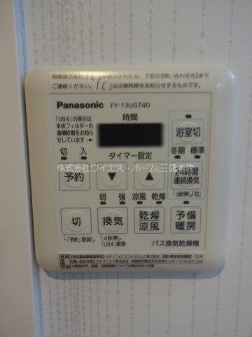 ラスカ小金井 その他8