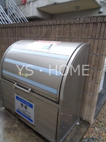 メゾン・ド・レーヴ その他17