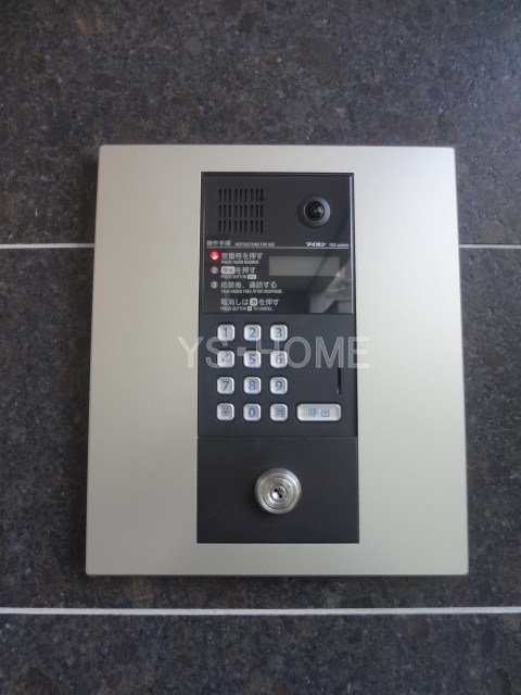 グランディール荻窪 その他6