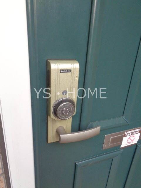 グランモア　オザキ その他18