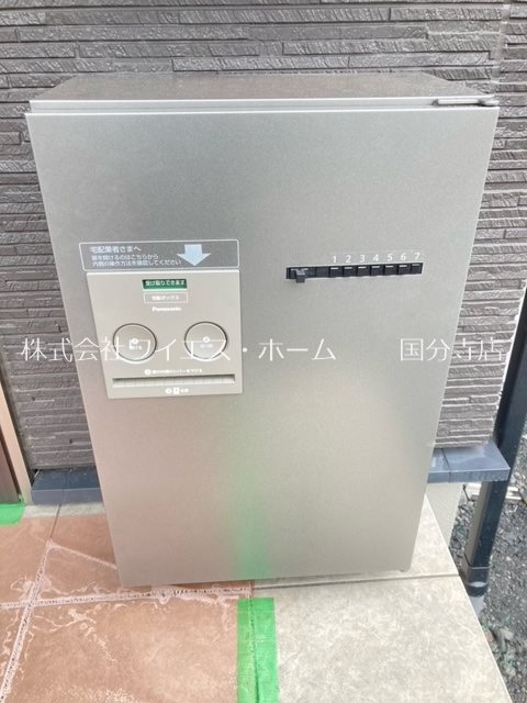 グランメゾン  その他9