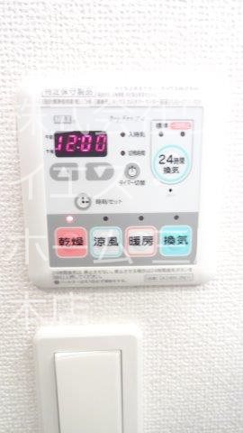 シャトーエクセラン その他4