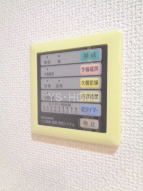 その他5