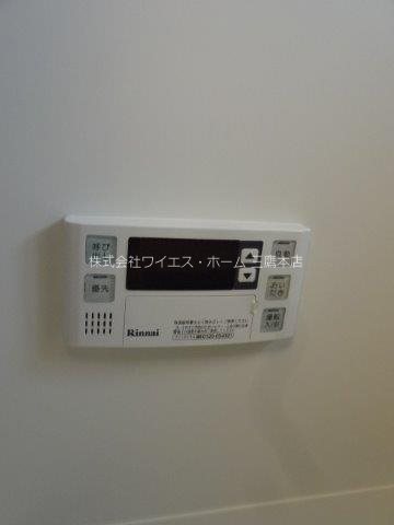 グランツ武蔵野 その他4