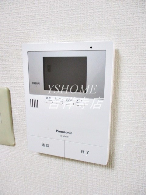 カサ・デ・宮前 その他2