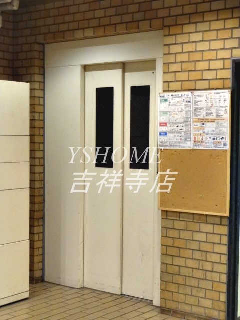 カサ・デ・宮前 その他5