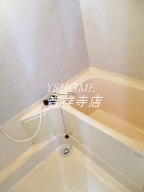 カサ・デ・宮前 風呂画像