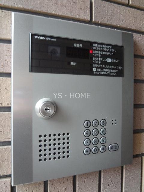 コンフェクセル その他5