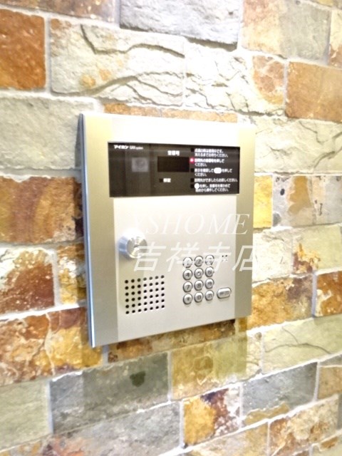 プレミールコート その他2