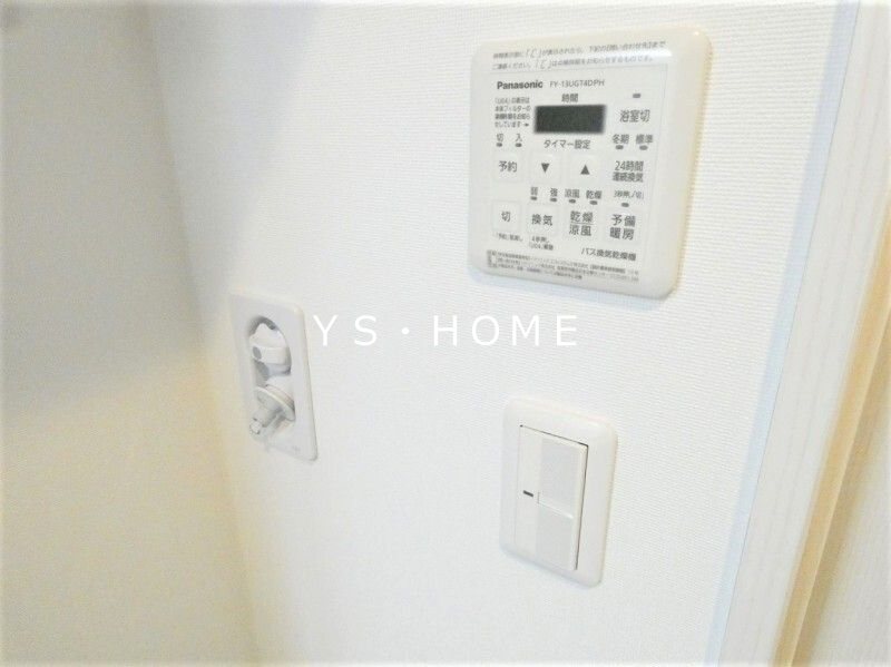 メゾン・ド・レーヴ その他5