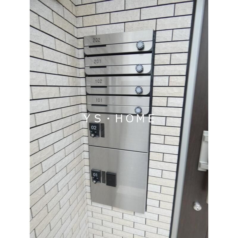 メゾン・ド・レーヴ その他外観1