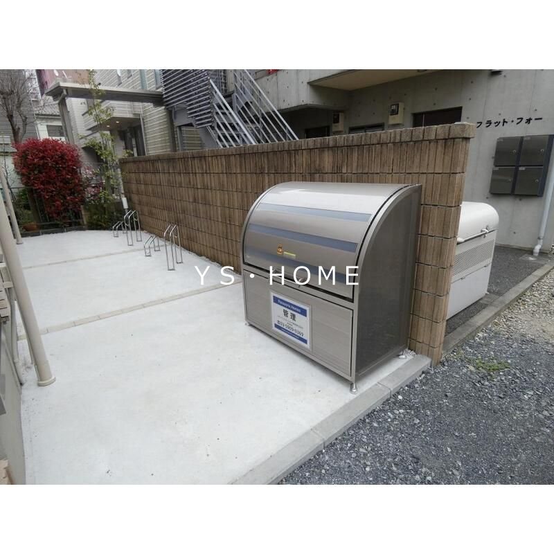 メゾン・ド・レーヴ その他外観2