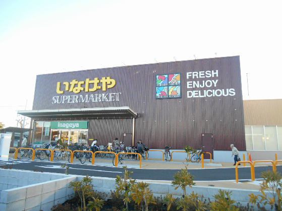 パークヒルズ.K  周辺画像2