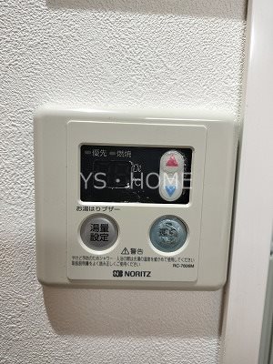 ビイルーム小金井 その他15