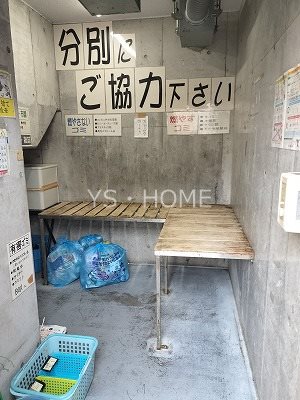 ビイルーム小金井 その他20