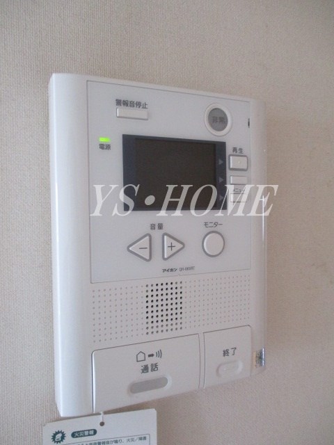 ニズニータワーハウス  その他7