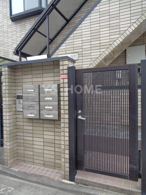 リブェール・アビテⅠ その他7