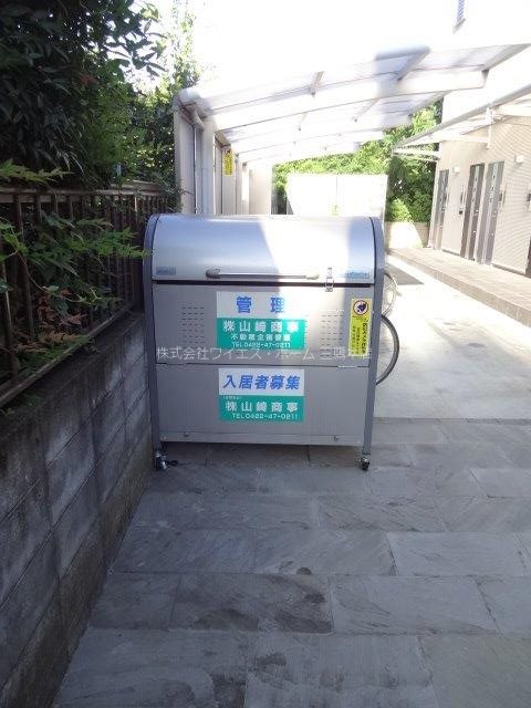 グランツ武蔵野 その他9