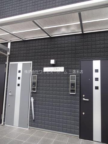 グランツ武蔵野 その他14