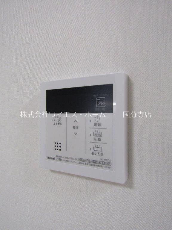 ベリエ花小金井  その他17