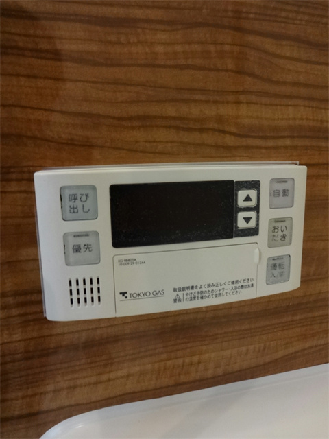 武蔵野パークヒルズ　 その他27